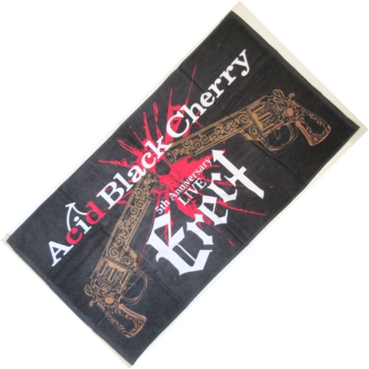 買取 Acid Black Cherry Abc 5th Anniversary Live Erect バスタオル アーティストショップjp 買取 Acid Black Cherry Abc 5th Anniversary Live Erect バスタオル アーティストショップjp