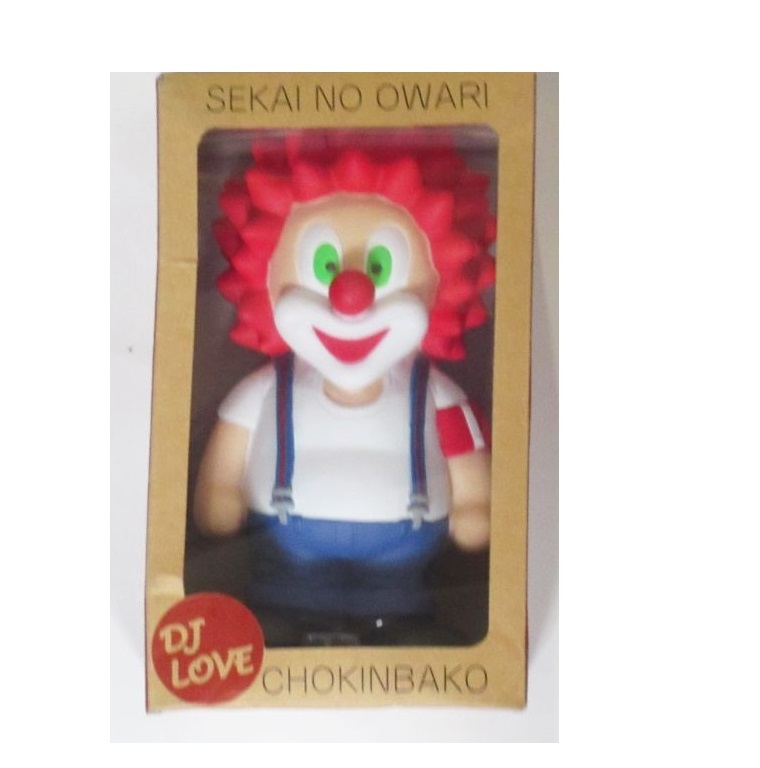 買取 Sekai No Owari セカオワ Hall Tour 12 Entertainment Dj Love 貯金箱 アーティストショップjp 買取 Sekai No Owari セカオワ Hall Tour 12 Entertainment Dj Love 貯金箱 アーティストショップjp