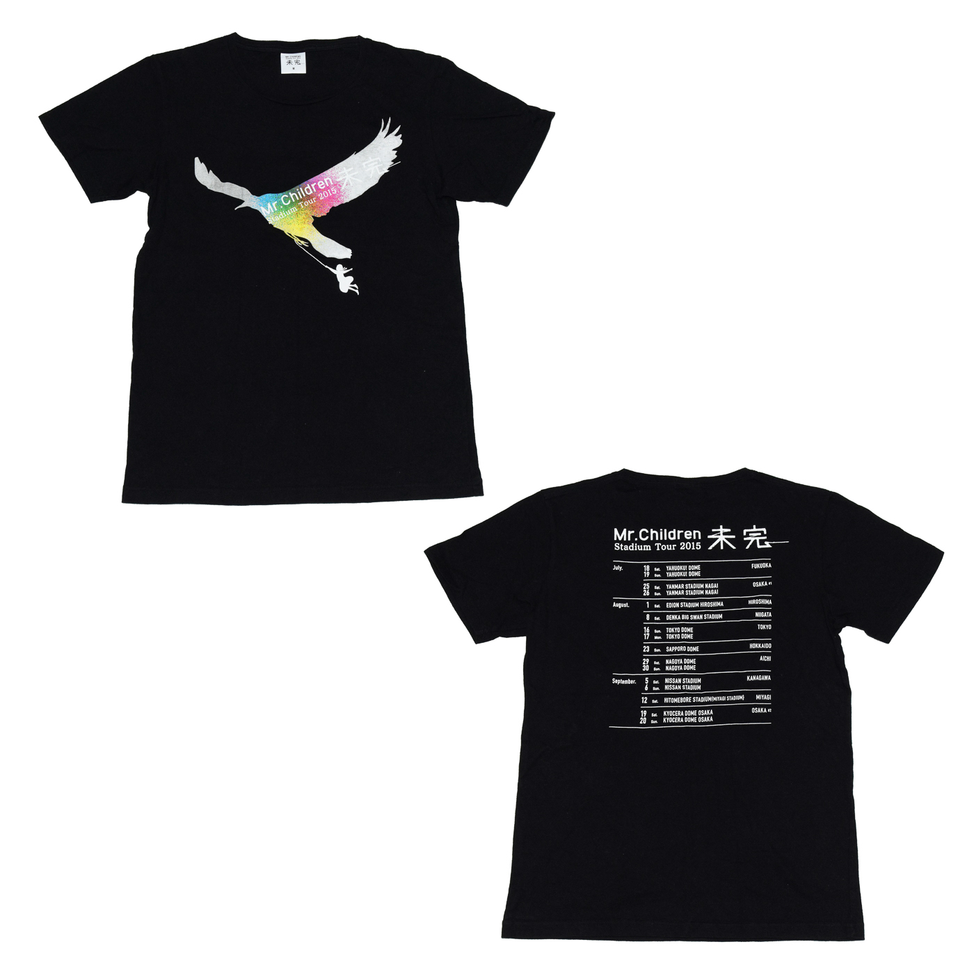 買取 Mr Children ミスチル Stadium Tour 15 未完 自由ツアーロゴtシャツ アーティストショップjp 買取 Mr Children ミスチル Stadium Tour 15 未完 自由ツアーロゴtシャツ アーティストショップjp
