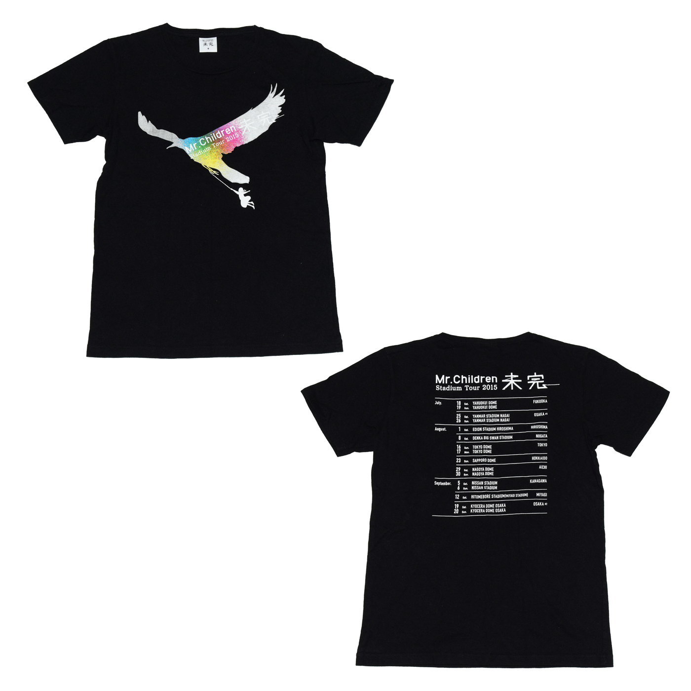 買取 Mr Children ミスチル Stadium Tour 15 未完 自由ツアーロゴtシャツ アーティストショップjp