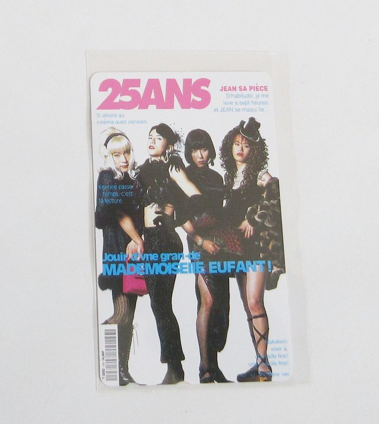 買取 Mr Children ミスチル その他グッズ テレホンカード 25ans アーティストショップjp