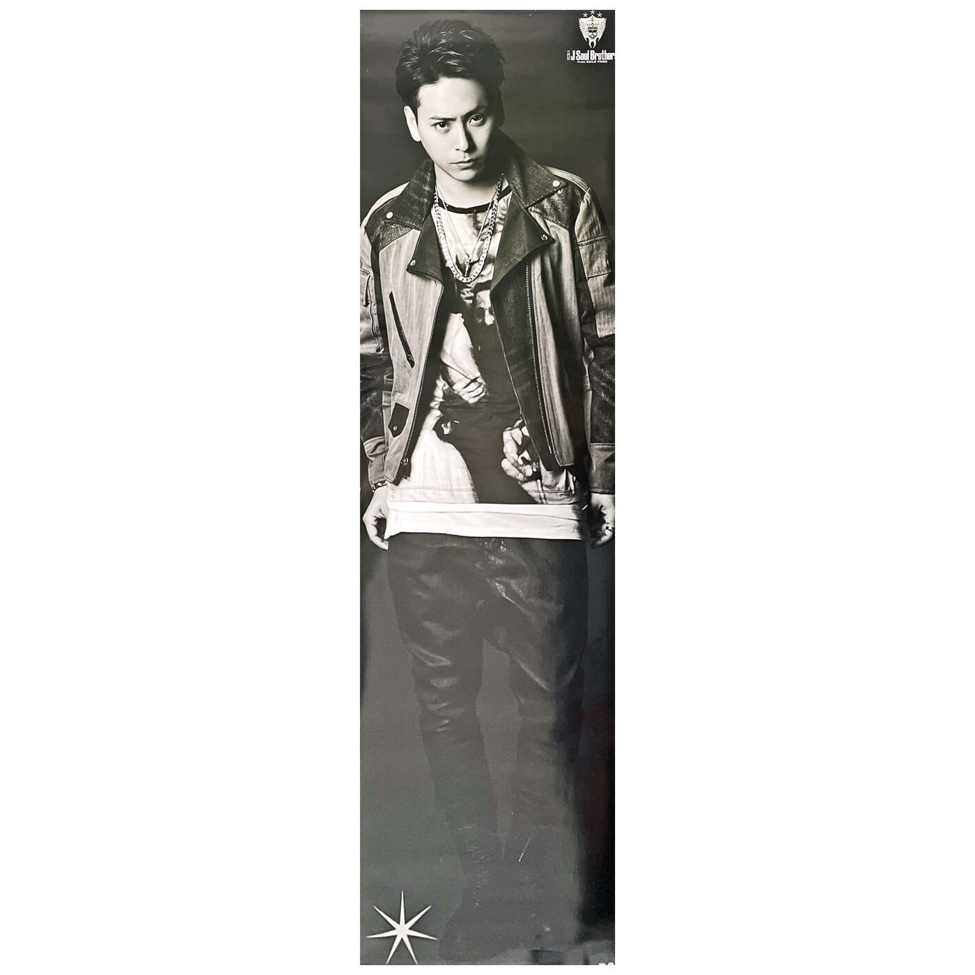 買取 三代目 J Soul Brothers Jsb ポスター 等身大ポスター 山下健二郎 The Jsb Legacy 購入特典 16 アーティストショップjp