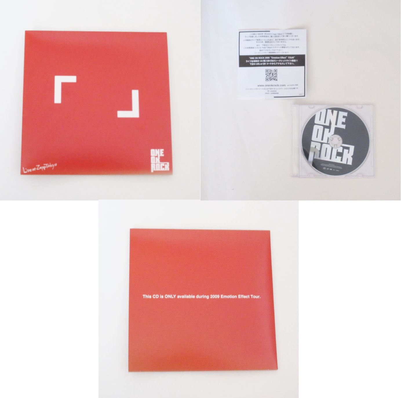 買取 One Ok Rock ワンオク シングルcd Live At Zepp Tokyo 会場限定販売 キミシダイ列車 廃盤 アーティストショップjp 買取 One Ok Rock ワンオク シングルcd Live At Zepp Tokyo 会場限定販売 キミシダイ列車 廃盤 アーティストショップjp