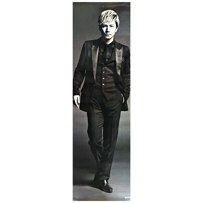 買取 三代目 J Soul Brothers Jsb ポスター 等身大 The Best 岩田剛典 アーティストショップjp