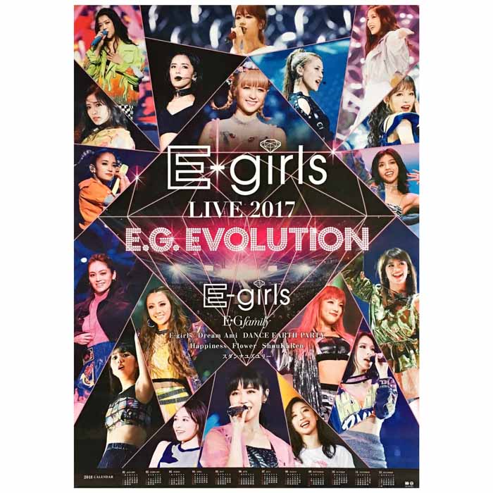 買取 E Girls イー ガールズ ポスター Live 17 E G Evolution アーティストショップjp