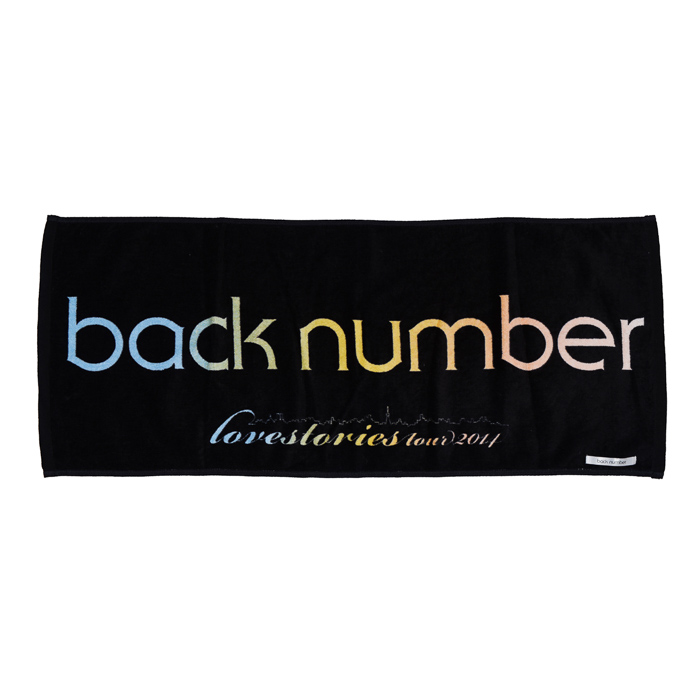 買取 Back Number バックナンバー Love Stories Tour 14 フェイスタオル ロゴ ブラック アーティストショップjp