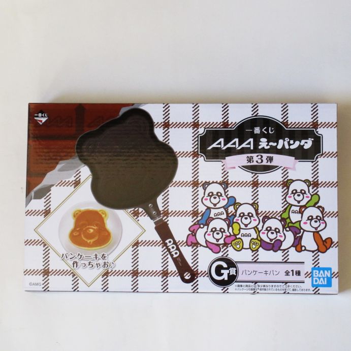 買取 a トリプルエー その他 G賞 パンケーキパン 一番くじ a え パンダ 第3弾 アーティストショップjp