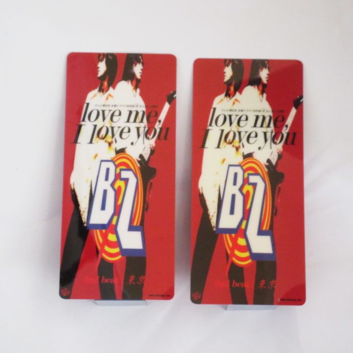 買取 B Z ビーズ その他 Love Me I Love You Pop 店頭用 1995 二個セット アーティストショップjp