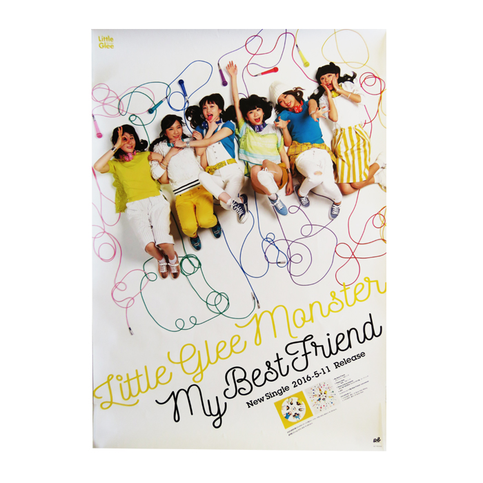 買取 Little Glee Monster リトグリ ポスター My Best Friend 16 アーティストショップjp 買取 Little Glee Monster リトグリ ポスター My Best Friend 16 アーティストショップjp