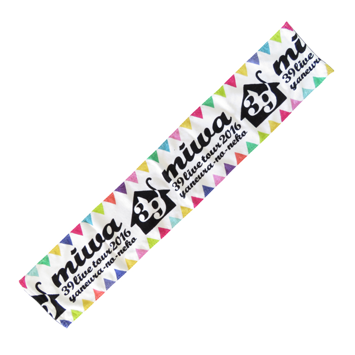 コカイン データム 例外 Miwa タオル King R Jp