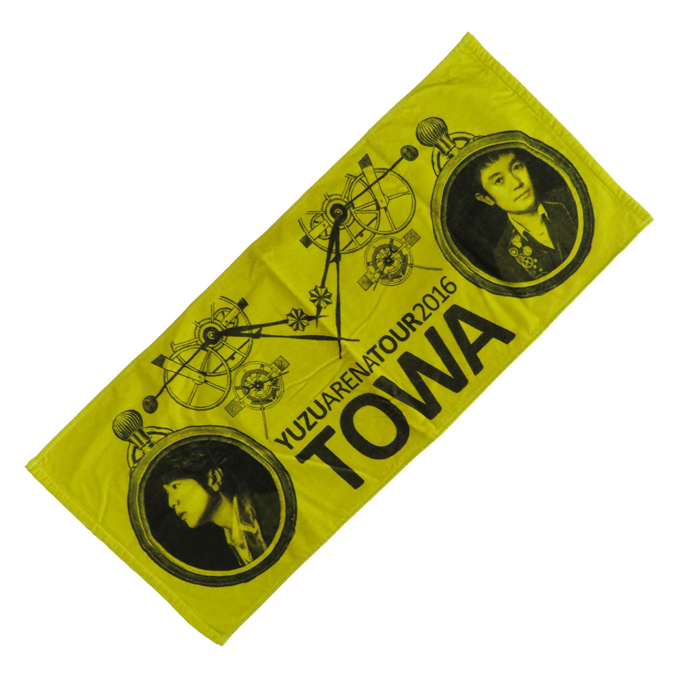 買取 ゆず Yuzu Yuzu Arena Tour 16 Towa フェイスタオル イエロー アーティストショップjp 買取 ゆず Yuzu Yuzu Arena Tour 16 Towa フェイスタオル イエロー アーティストショップjp