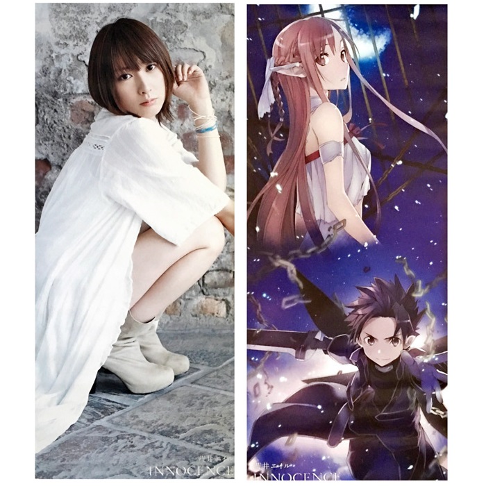 買取 藍井エイル Eir ポスター Innocence C とらのあな購入特典 12 両面 ソードアート オンライン アーティストショップjp
