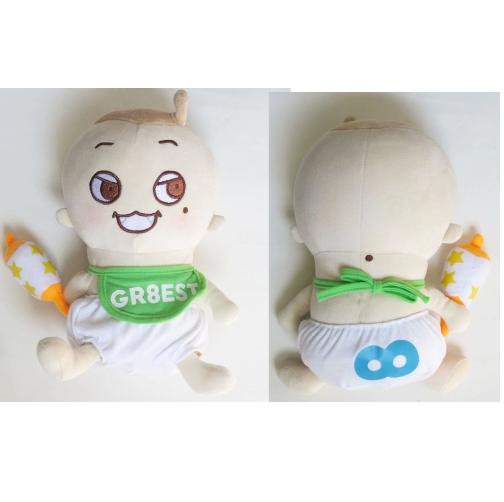 買取 関ジャニ エイト Kanjani S Eightertainment Gr8est The Gr8est Baby ぬいぐるみ アーティストショップjp 買取 関ジャニ エイト Kanjani S Eightertainment Gr8est The Gr8est Baby ぬいぐるみ アーティストショップjp
