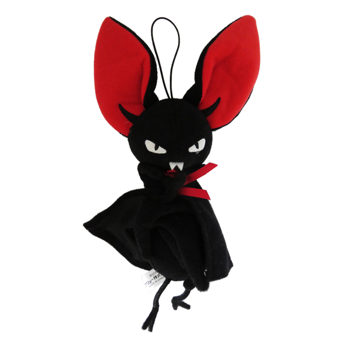 買取 Vamps Hydeソロ Chupacabra チュパカブラ ぬいぐるみ ストラップ ハロウィンコスチューム アーティストショップjp 買取 Vamps Hydeソロ Chupacabra チュパカブラ ぬいぐるみ ストラップ ハロウィンコスチューム アーティストショップjp