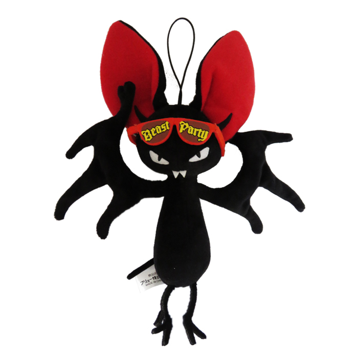 買取 Vamps Hydeソロ Chupacabra チュパカブラ ぬいぐるみ ストラップ サマーバージョン Beast Party アーティストショップjp 買取 Vamps Hydeソロ Chupacabra チュパカブラ ぬいぐるみ ストラップ サマーバージョン Beast Party アーティストショップjp