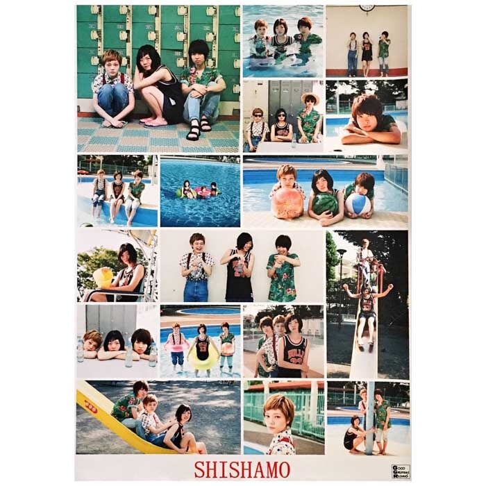 買取 Shishamo シシャモ ポスター 夏の恋人 タワレコ購入特典 16 アーティストショップjp 買取 Shishamo シシャモ ポスター 夏の恋人 タワレコ購入特典 16 アーティストショップjp
