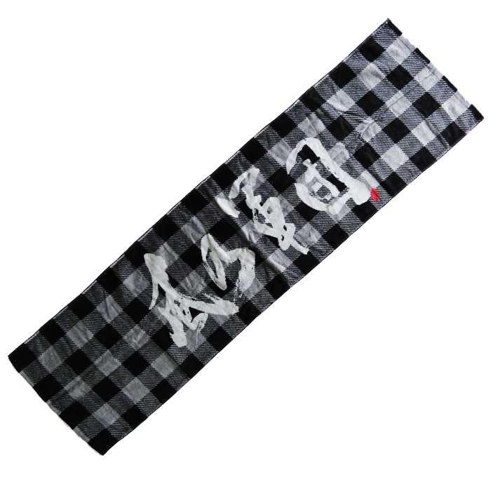 買取 湘南乃風 しょうなんのかぜ オフィシャルグッズ 風乃軍団 チェック アーティストショップjp 買取 湘南乃風 しょうなんのかぜ オフィシャルグッズ 風乃軍団 チェック アーティストショップjp