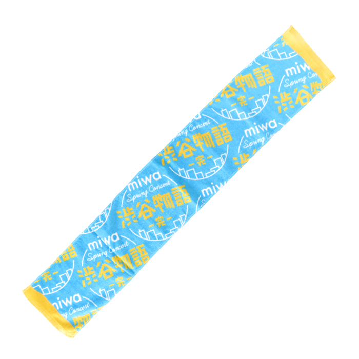 買取 Miwa ミワ Miwa Spring Concert 14 渋谷物語 完 マフラータオル アーティストショップjp 買取 Miwa ミワ Miwa Spring Concert 14 渋谷物語 完 マフラータオル アーティストショップjp
