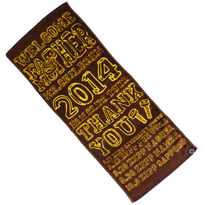 買取 Mr Children ミスチル Father Mother 21周年祭 ファンクラブツアー ファンクラブツアー タオル イエロー アーティストショップjp