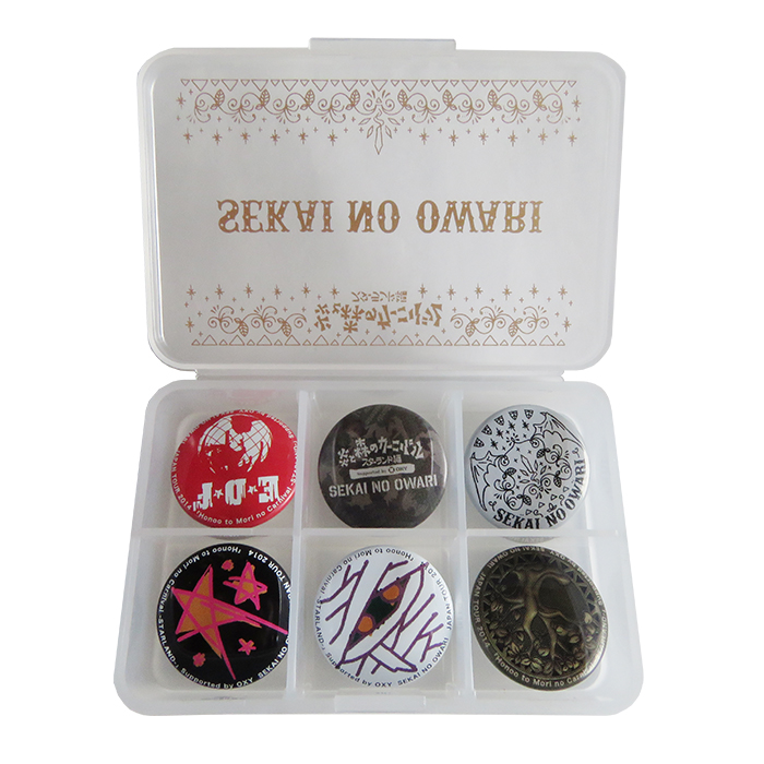 買取 Sekai No Owari セカオワ 炎と森のカーニバル スターランド編 ピルケース付缶バッジセット 6個入り アーティストショップjp 買取 Sekai No Owari セカオワ 炎と森のカーニバル スターランド編 ピルケース付缶バッジセット 6個入り アーティストショップjp
