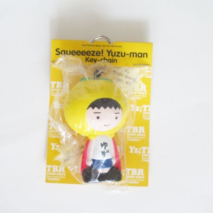 買取 ゆず Yuzu 体育館ツアー00 01 トビラ スクイーズキーホルダー アーティストショップjp 買取 ゆず Yuzu 体育館ツアー00 01 トビラ スクイーズキーホルダー アーティストショップjp