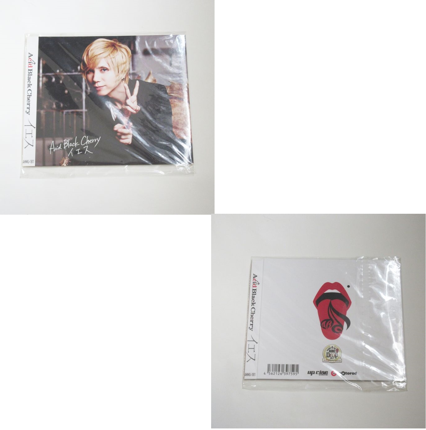 買取 Acid Black Cherry Abc その他 アザージャケット イエス アーティストショップjp 買取 Acid Black Cherry Abc その他 アザージャケット イエス アーティストショップjp