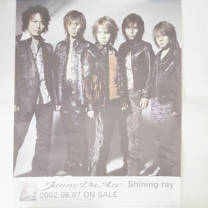 買取 Janne Da Arc Acid Black Cherry ポスター 告知ポスター Shining Ray アーティストショップjp