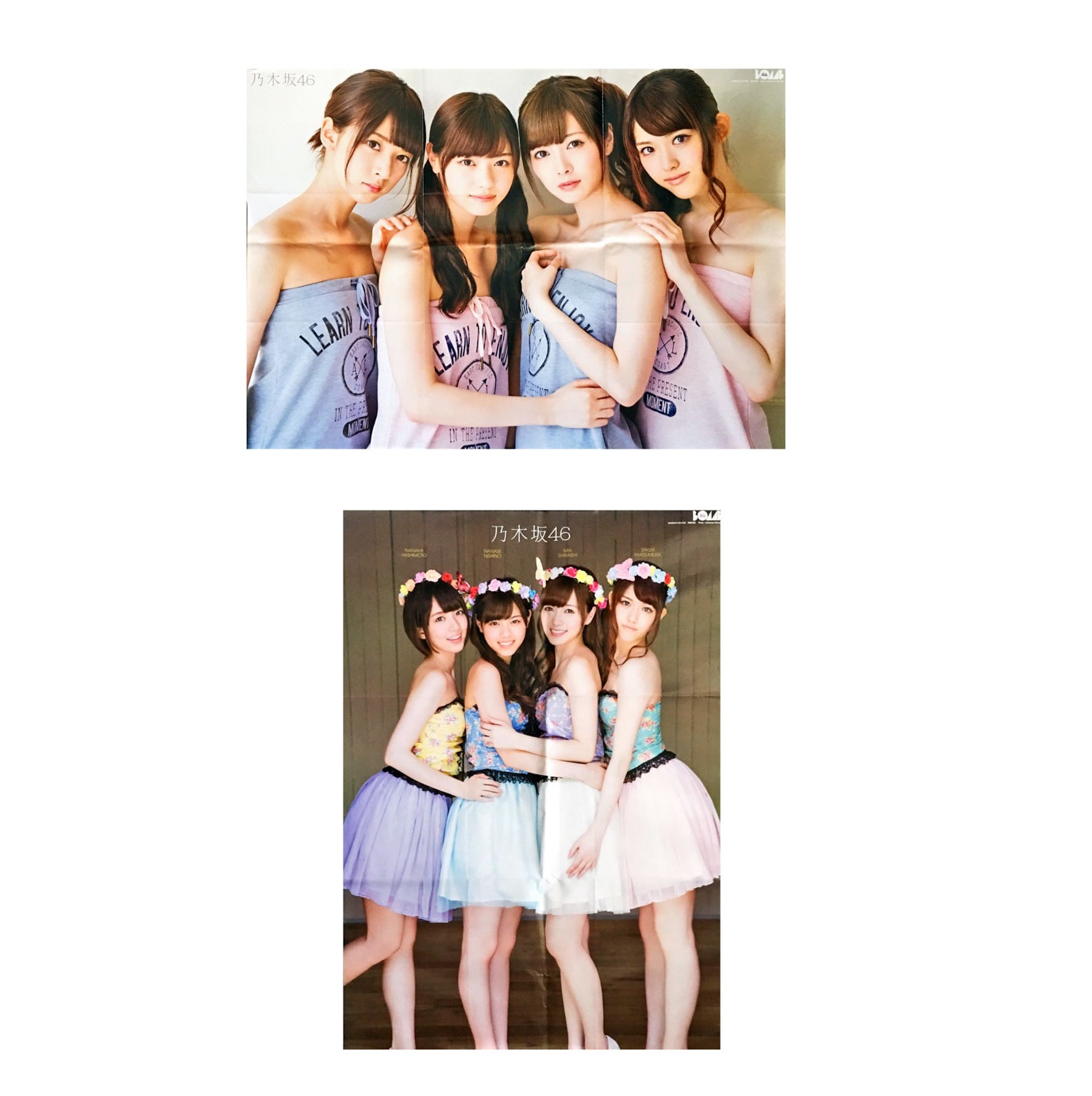 買取 乃木坂46 のぎざか ポスター Bomb 14年8月号付録 西野七瀬 白石麻衣 橋本奈々未 松村沙友理 アーティストショップjp 買取 乃木坂46 のぎざか ポスター Bomb 14年8月号付録 西野七瀬 白石麻衣 橋本奈々未 松村沙友理 アーティストショップjp