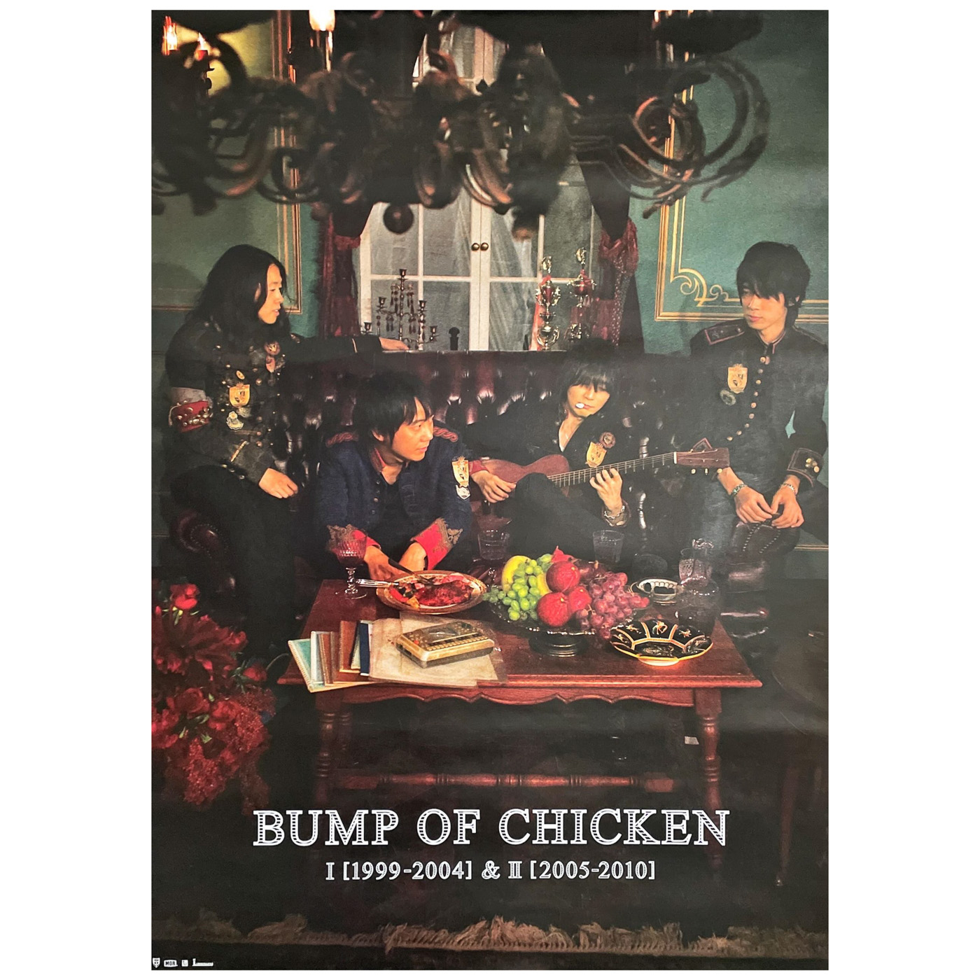 買取 Bump Of Chicken バンプ ポスター Bump Of Chicken ベストアルバム 購入特典 13 アーティストショップjp