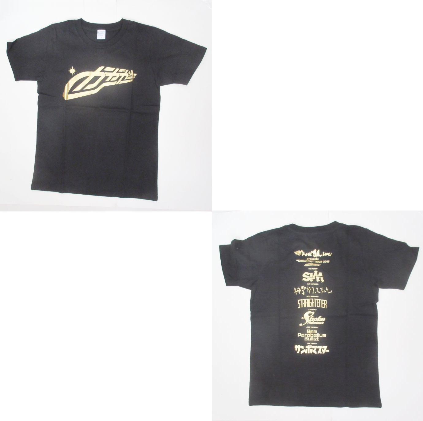 買取 でんぱ組 Inc でんぱ はやぶさかがやきツアー ｔシャツ ブラック アーティストショップjp