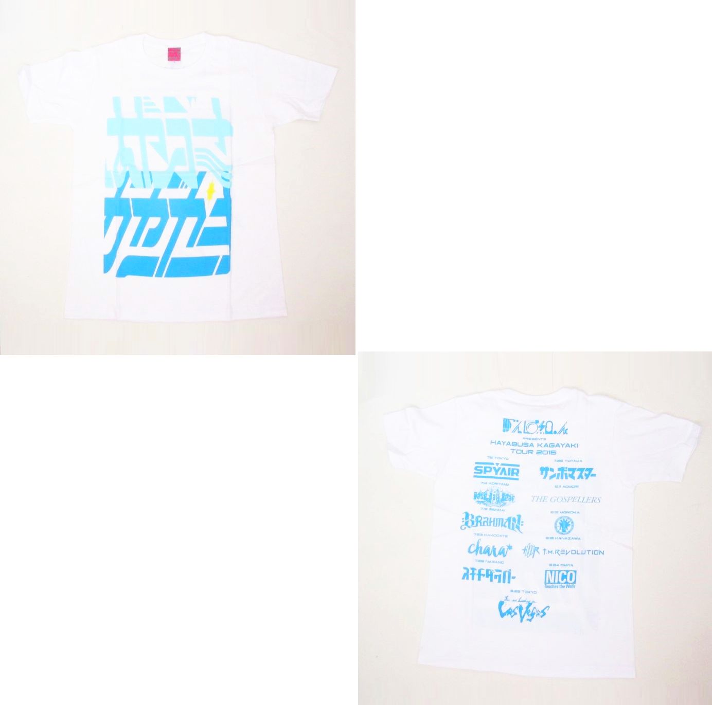 買取 でんぱ組 Inc でんぱ はやぶさかがやきツアー ｔシャツ ホワイト アーティストショップjp