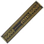 acid black cherry(abc) TOUR『2012』 マフラータオルB