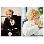 Acid Black Christmas ポスター