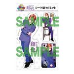 翔也グッズ☆写真入りシートマグネット