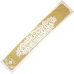 L'Arc～en～Ciel(ラルク) 20th L'Anniversary Live マフラータオル(白×金）