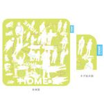 HOME 彩りタオル（みどり）