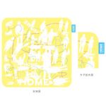 HOME 彩りタオル（きいろ）