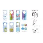 HOME ドアノブカード（彩りメモセット）