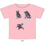 HOME Kids イヌ家系 Tシャツ　ピンク