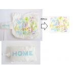 Mr.Children(ミスチル) "HOME" TOUR 2007 彩りBAG（ホワイトに彩り）