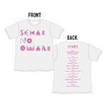 Tシャツ アッシュ×ピンク