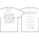 2013 「ENTERTAINMENT」 Tシャツ1 白