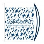 ビニールバック