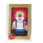 SEKAI NO OWARI(セカオワ) HALL TOUR 2012 「ENTERTAINMENT」 DJ LOVE 貯金箱