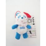 AAA(トリプルエー) アミューズメント景品 え～パンダサンタマスコット(青)