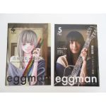 miwa(ミワ) 関連書籍 eggman(2011年5月)