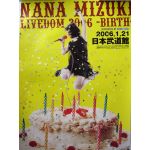 水樹奈々(NANA) ポスター 告知ポスター（LIVEDOM）