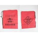 MAN WITH A MISSION(マンウィズ) TOUR 2013～あなたの街に１９ヨツアー　完全版～ ビニールバッグ(赤)