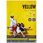 SCANDAL(スキャンダル) ポスター yellow アルバム 2016
