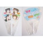 シド(SID) Summer Festa 2006 うちわ